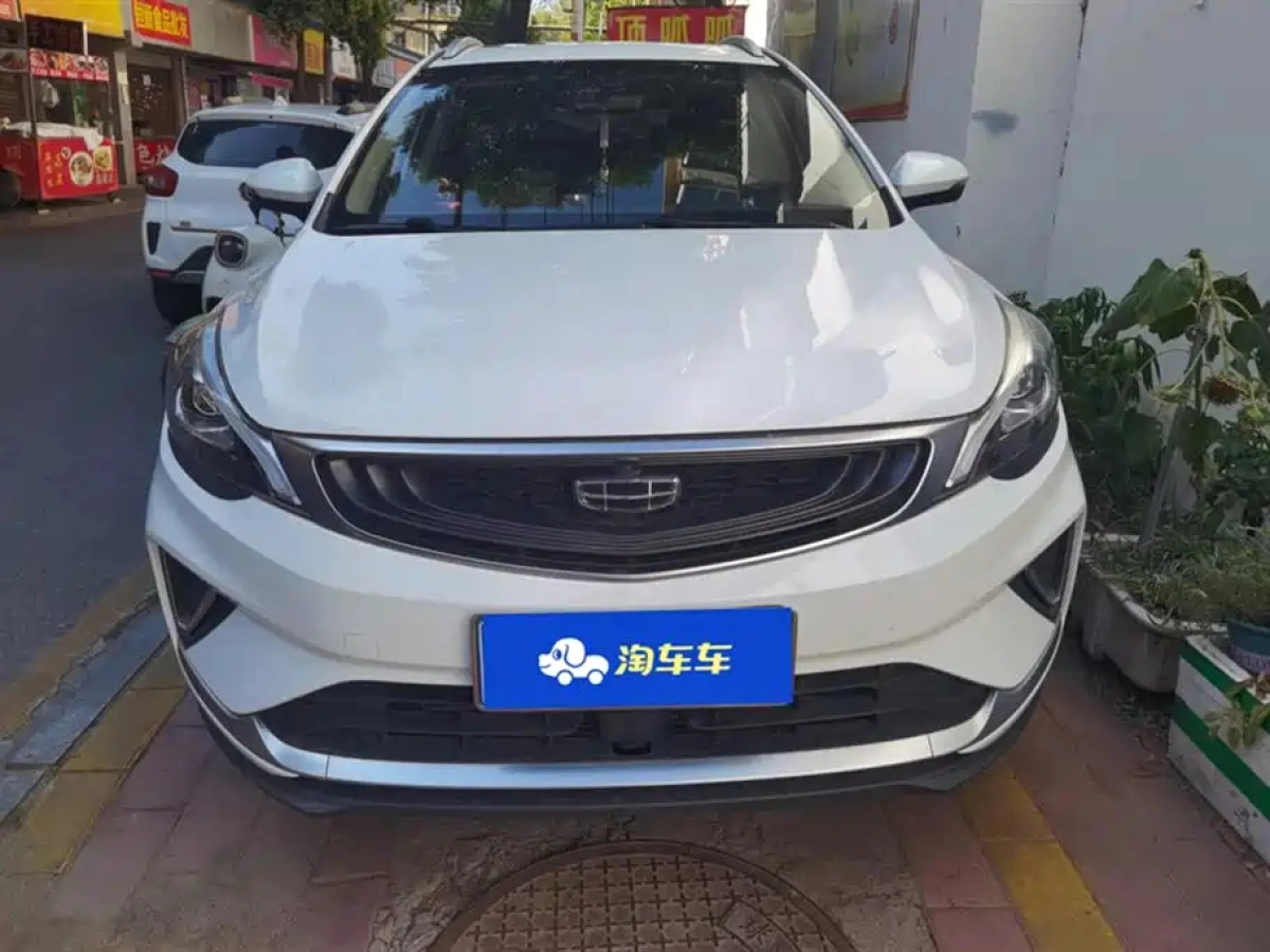GEELY AUTO EMGRAND GS