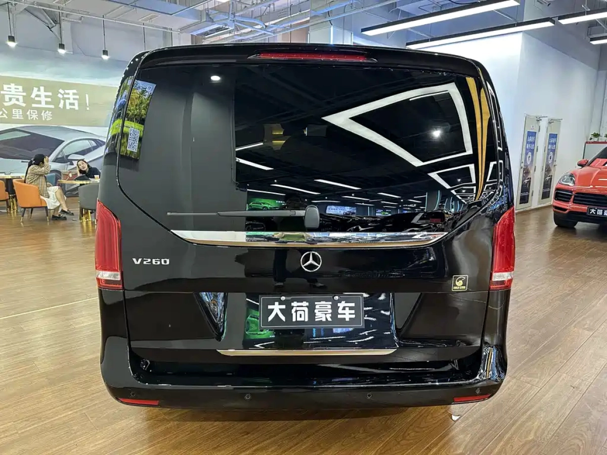 MERCEDES BENZ V-CLASS