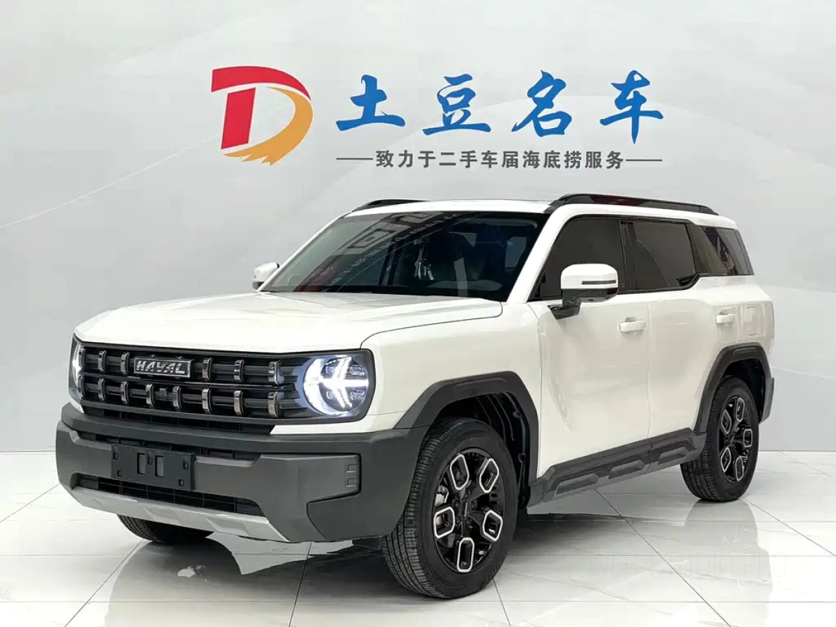 HAVAL KUGOU  2022