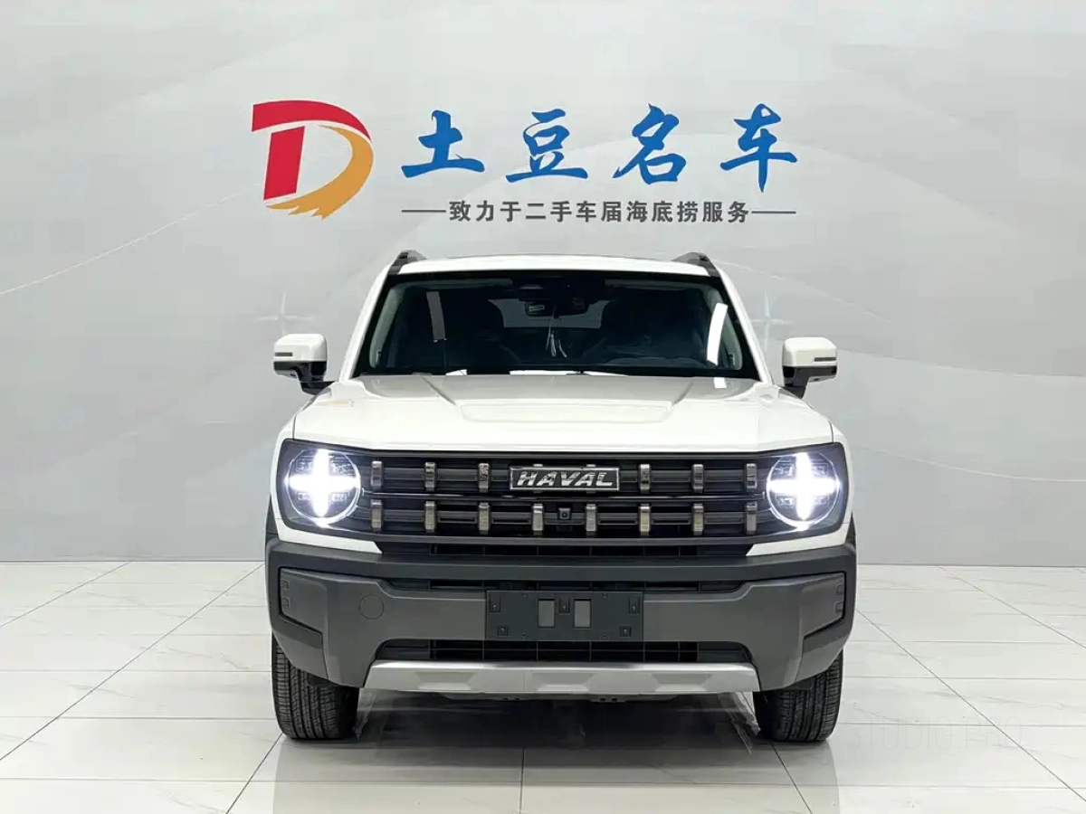 HAVAL KUGOU