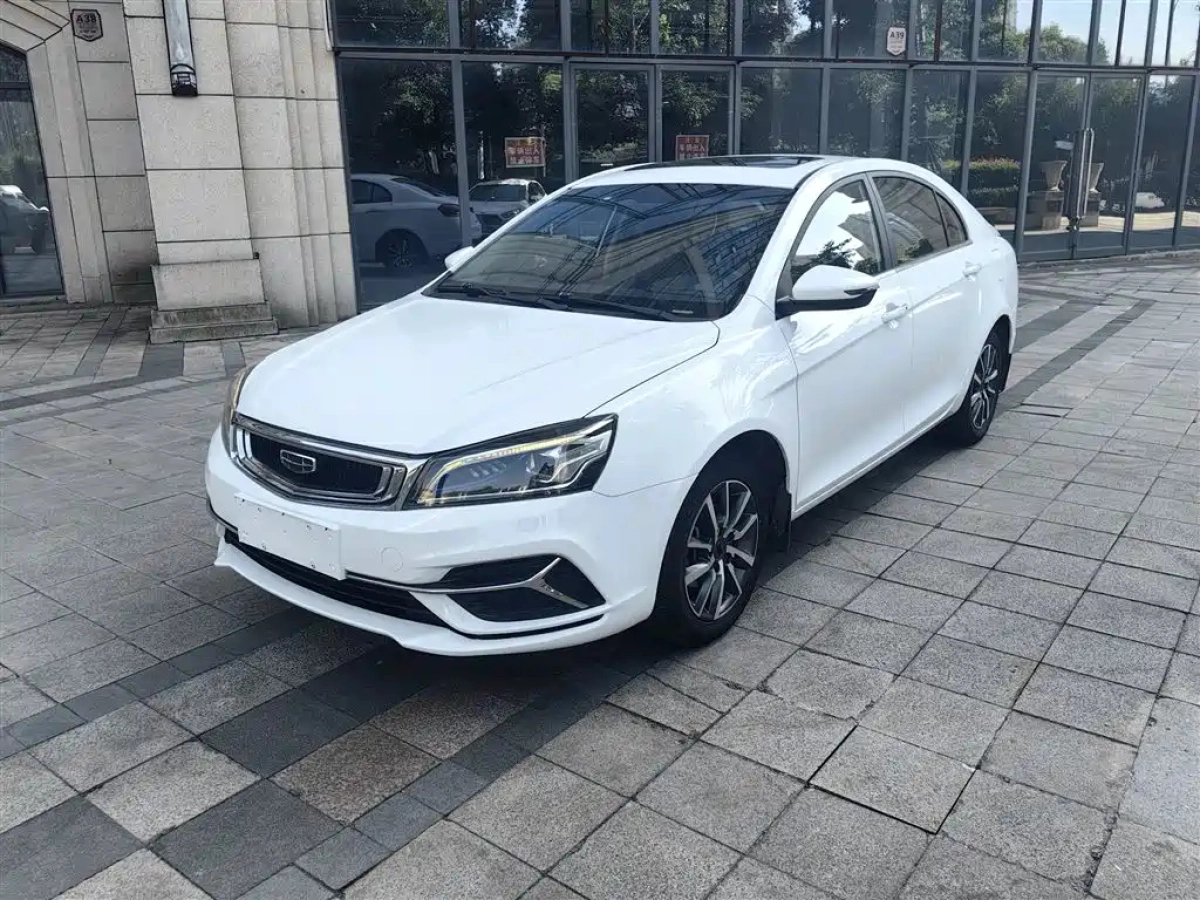 GEELY AUTO EMGRAND