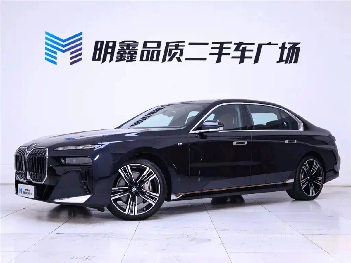 BMW 7-SERIES