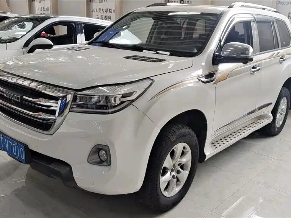 HAVAL H9
