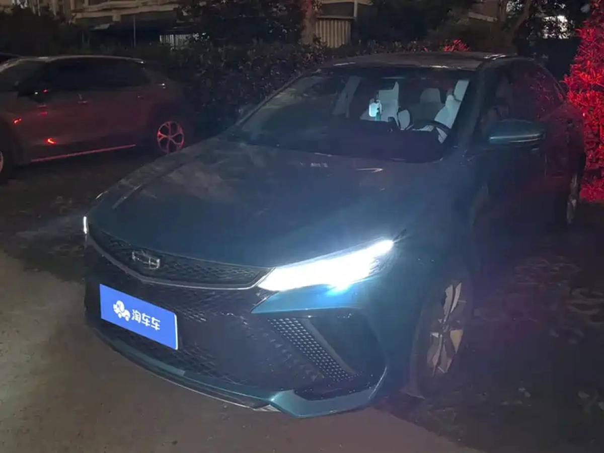 GEELY AUTO EMGRAND L