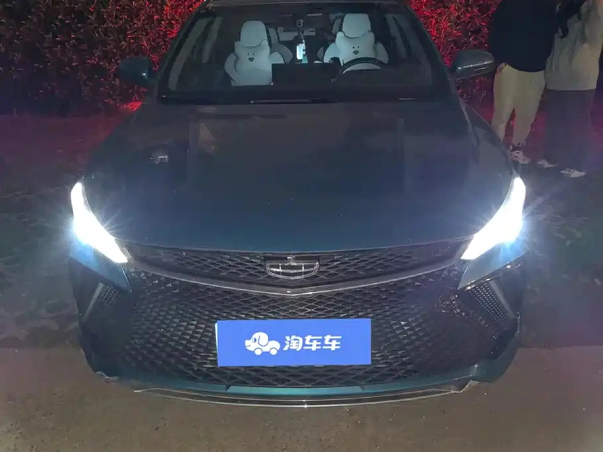 GEELY AUTO EMGRAND L