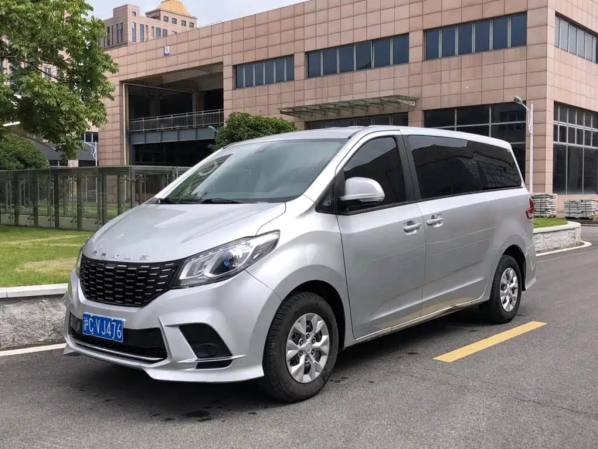 SAIC MAXUS G10  2023