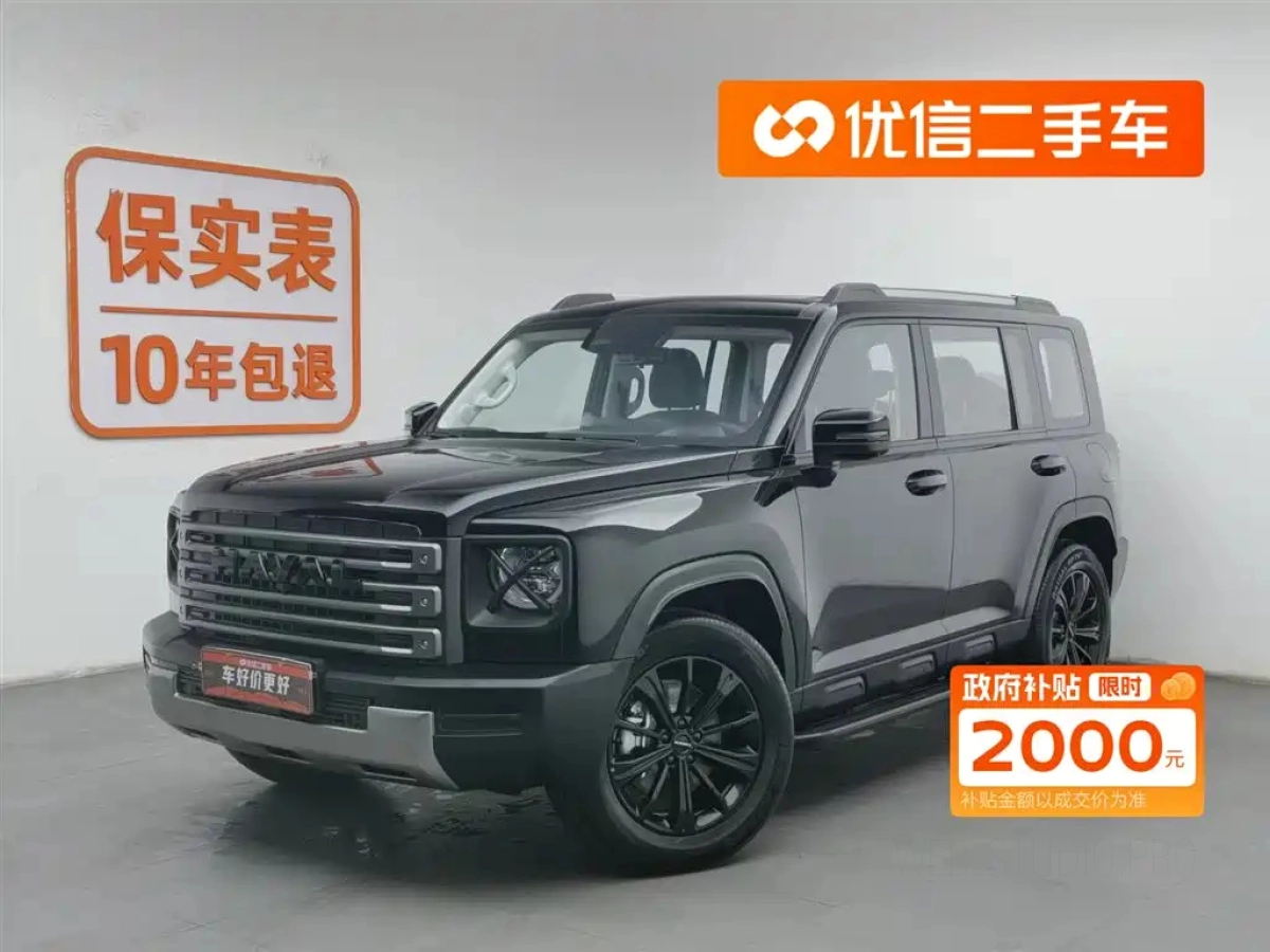 HAVAL RAPTOR NEW ENERGY  2025