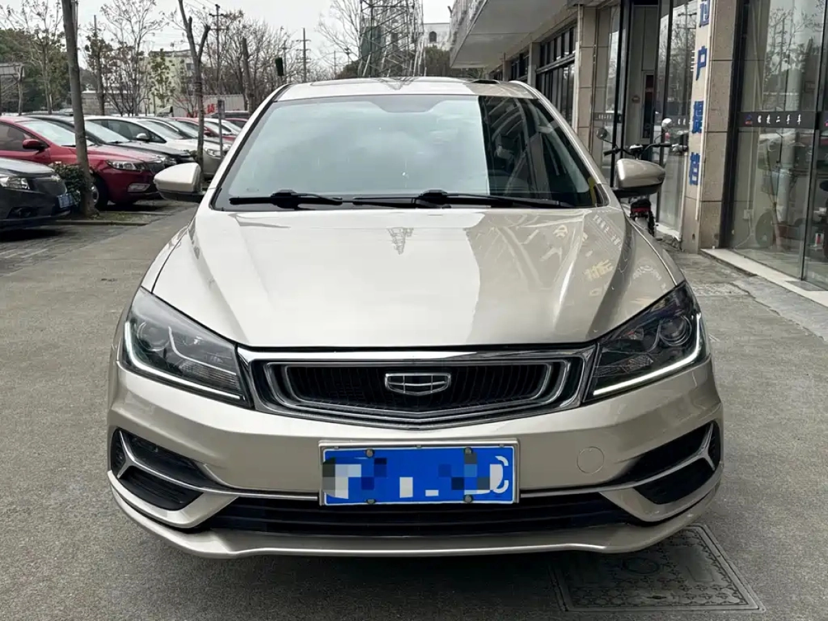 GEELY AUTO EMGRAND