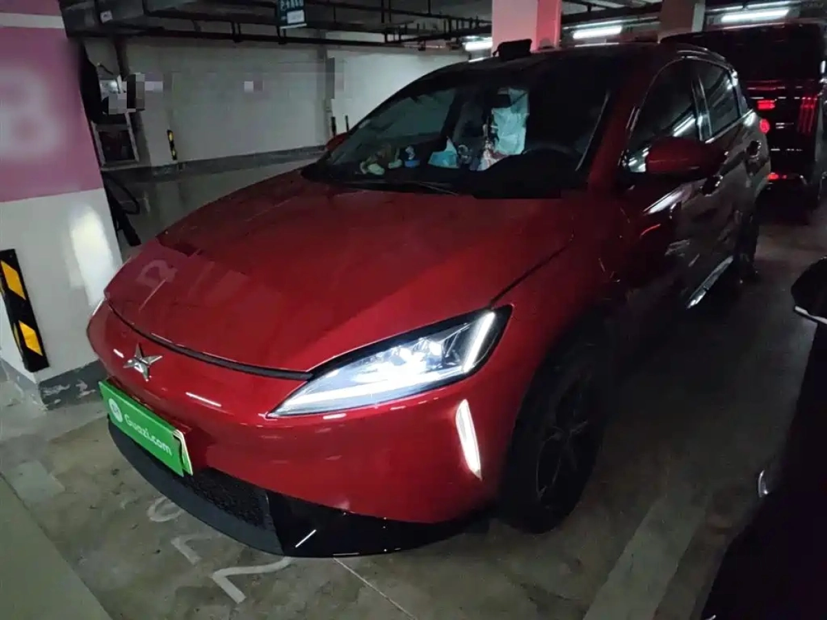 XPENG MOTORS G3