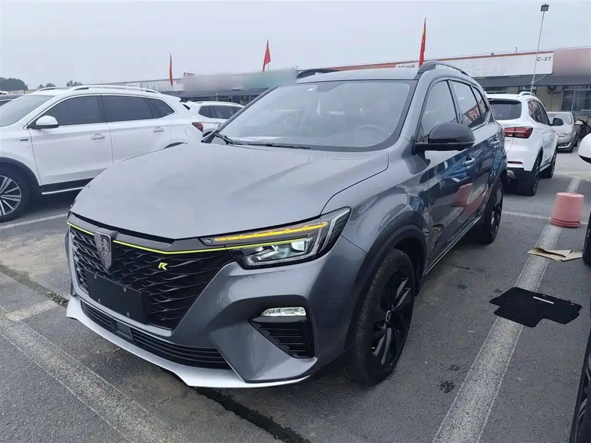 ROEWE RX5 NEW ENERGY