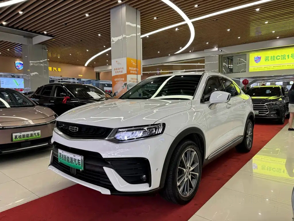 GEELY AUTO XINGYUE NEW ENERGY  2020