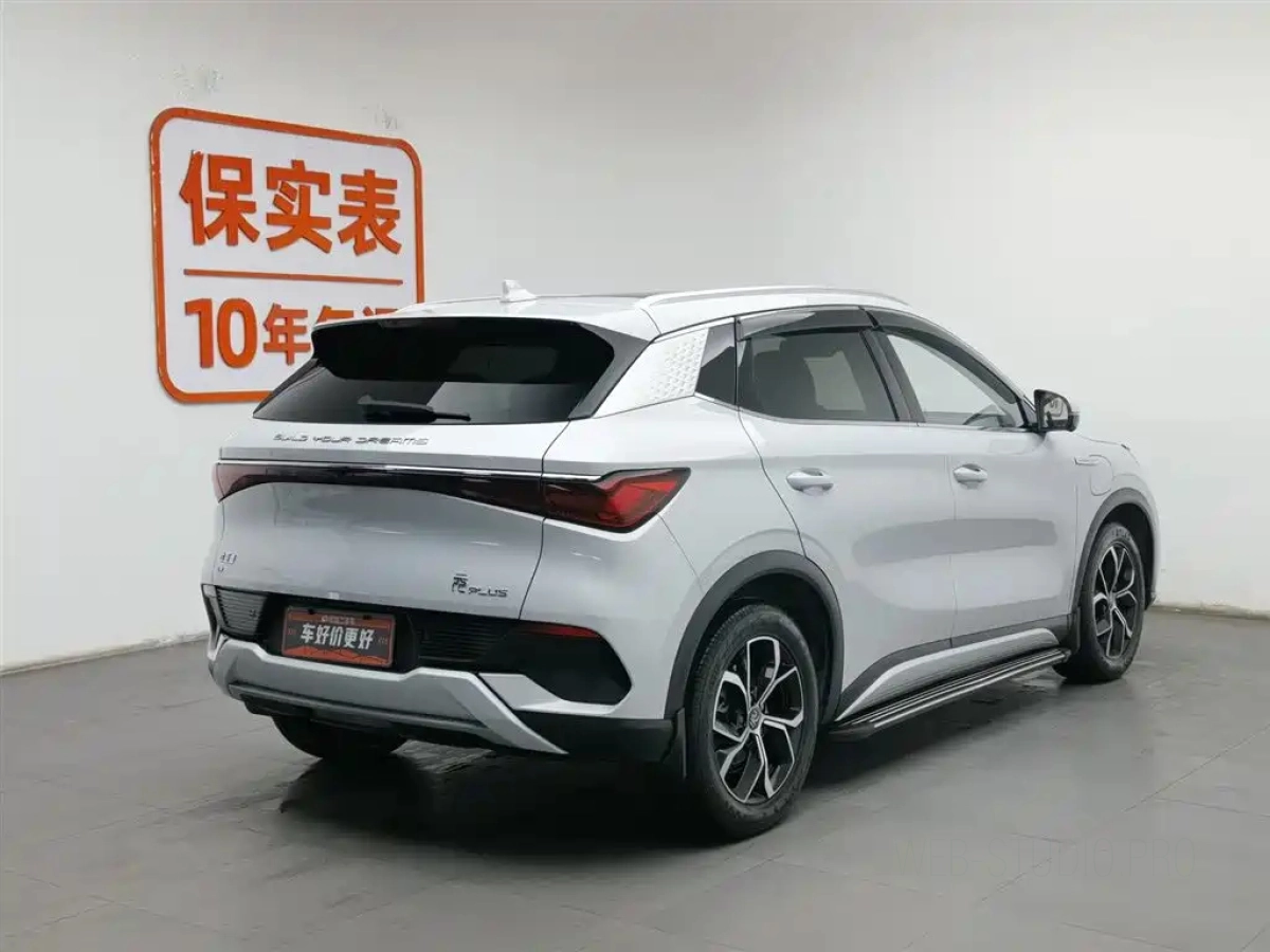 BYD YUAN PLUS