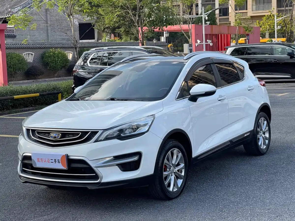 GEELY AUTO EMGRAND GS