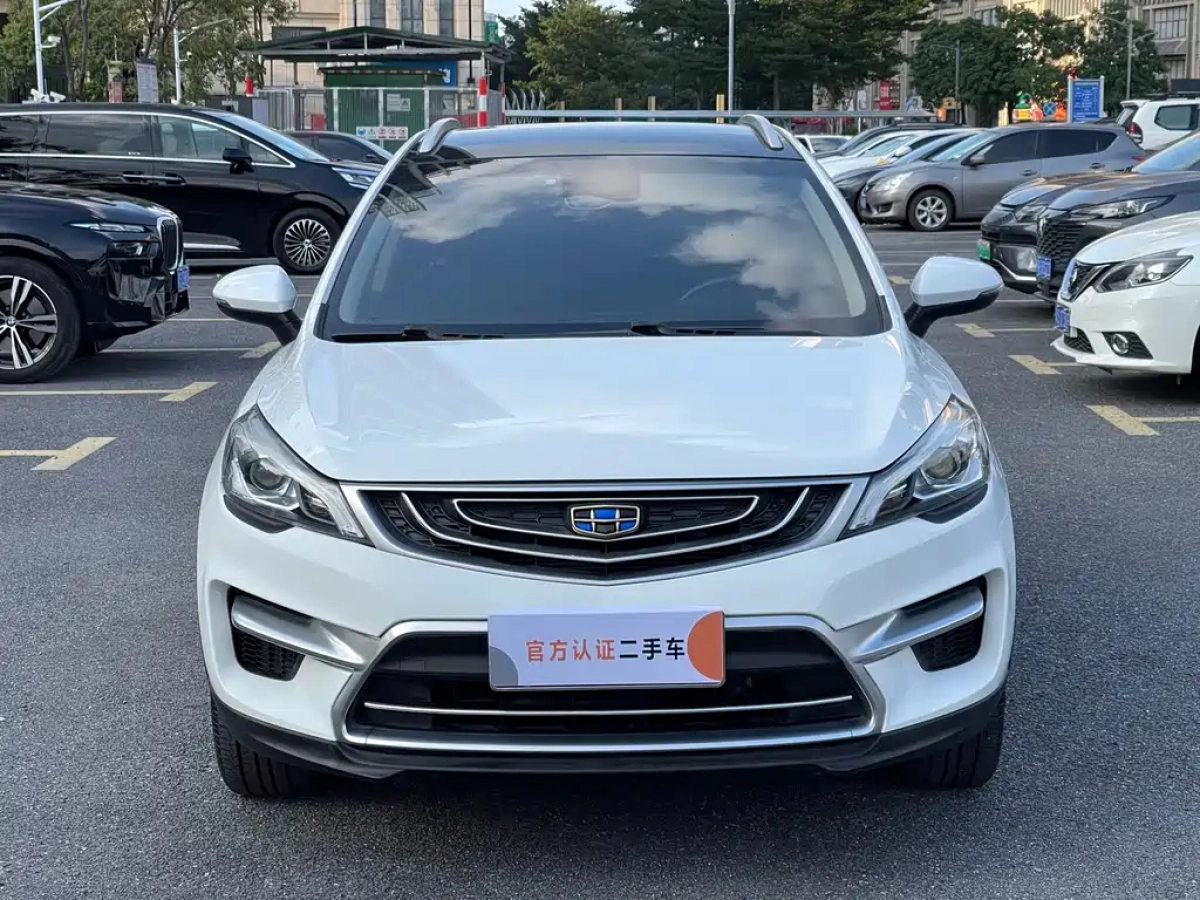 GEELY AUTO EMGRAND GS