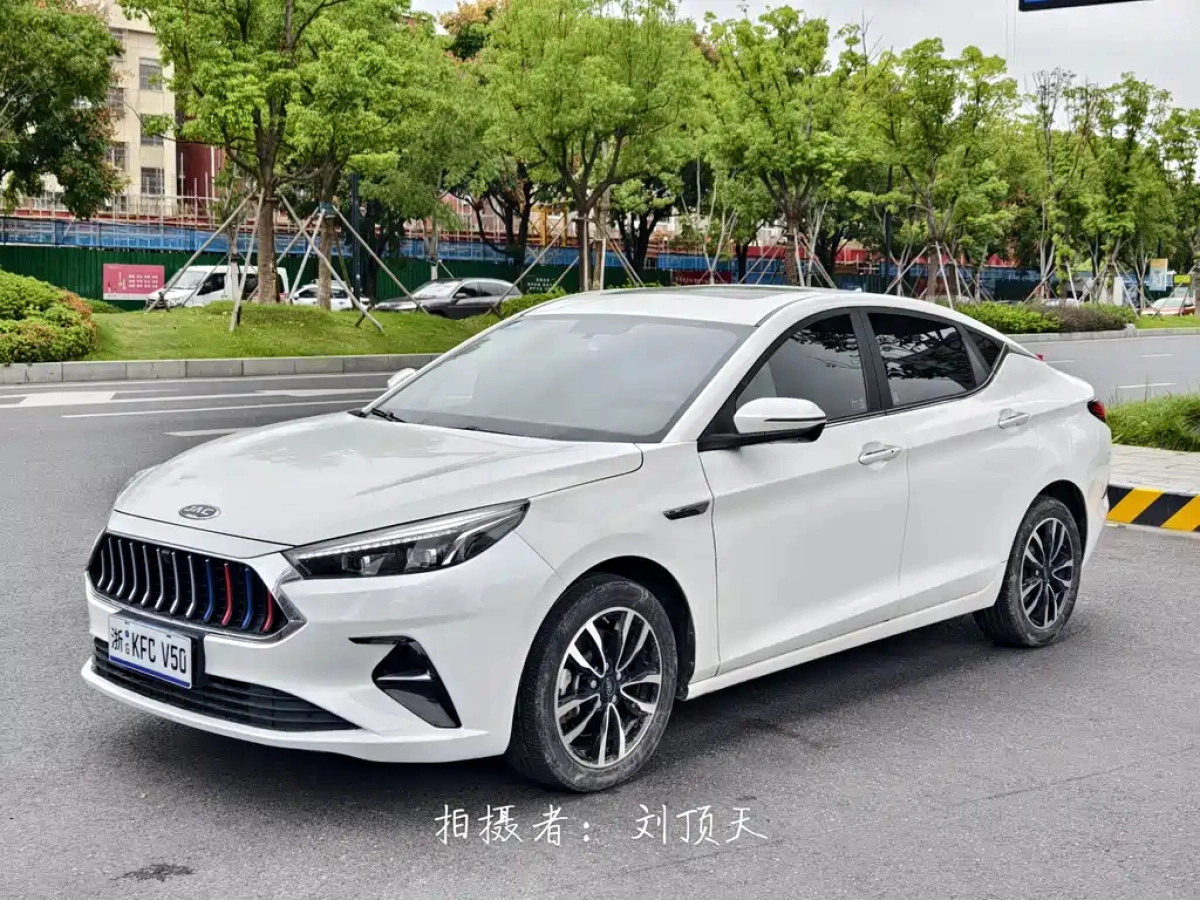 JAC JIAYUE A5  2020