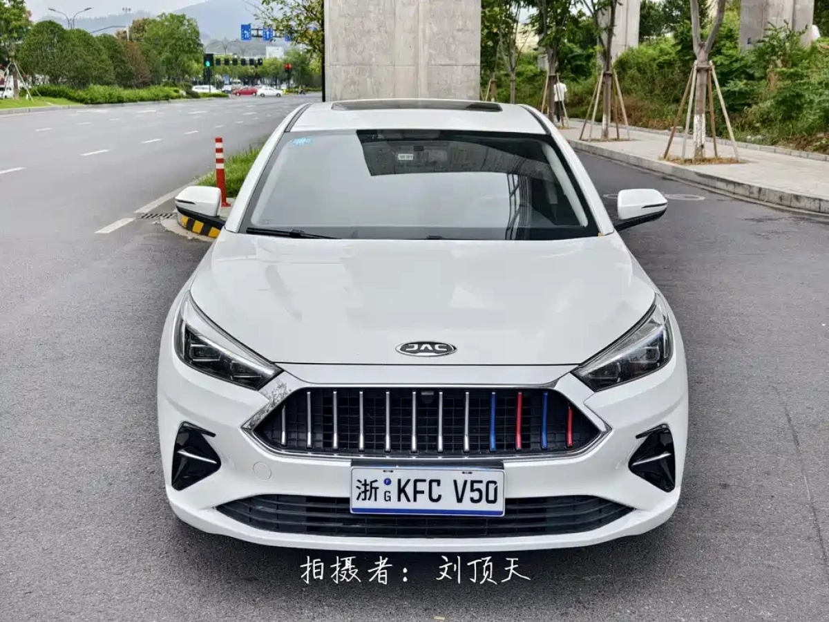 JAC JIAYUE A5