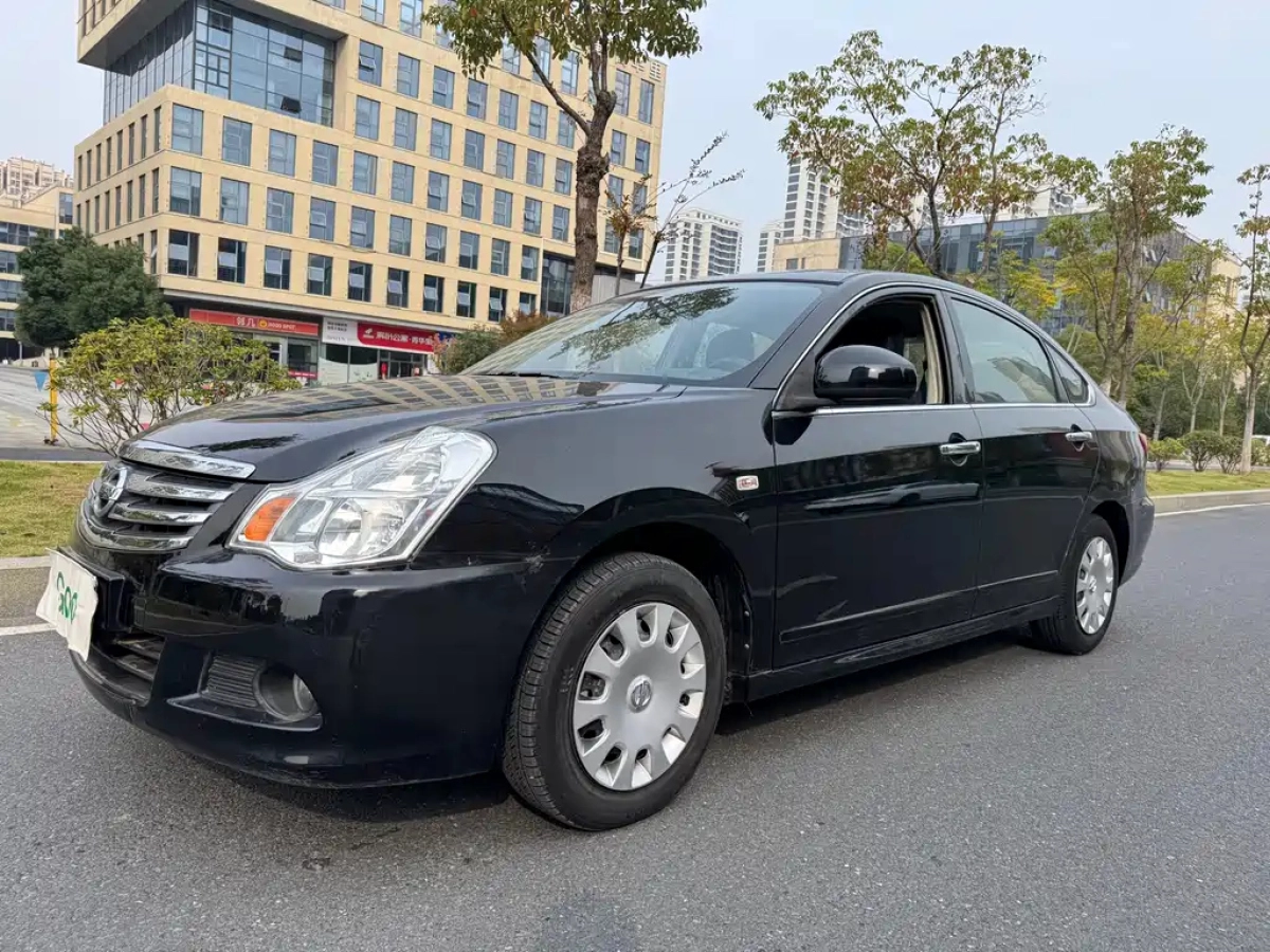 NISSAN SYLPHY