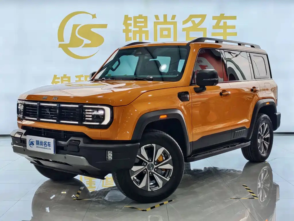 BAIC BJ40