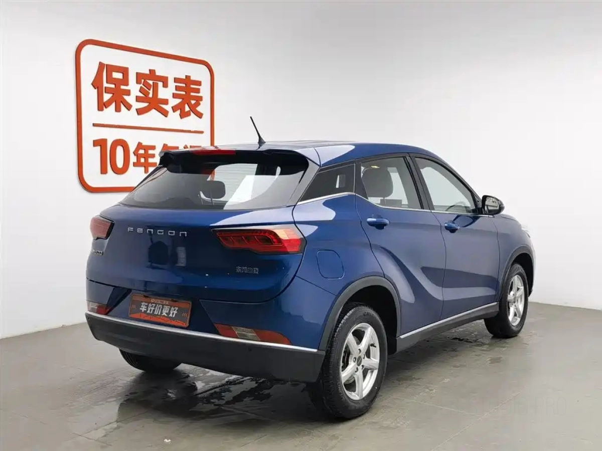 DONGFENG SCENERY 500