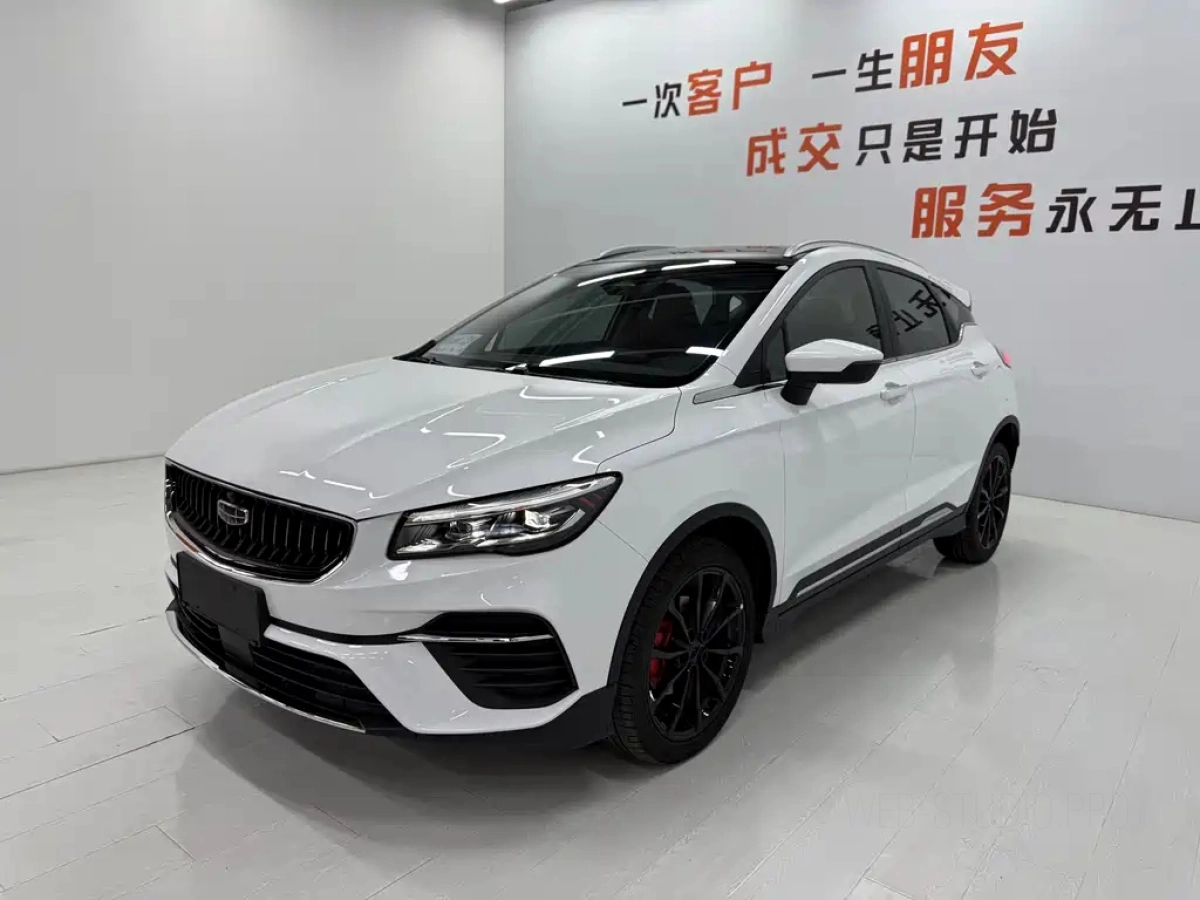 GEELY AUTO EMGRAND S