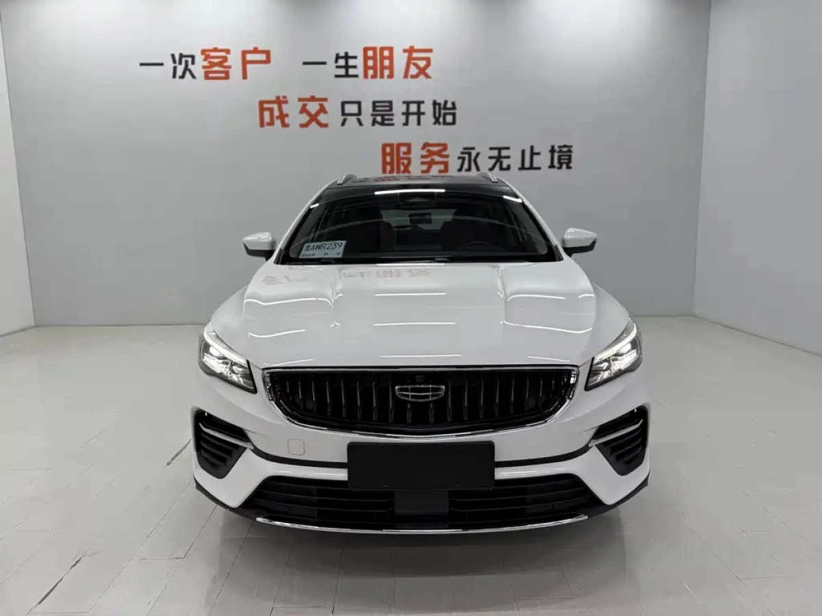 GEELY AUTO EMGRAND S