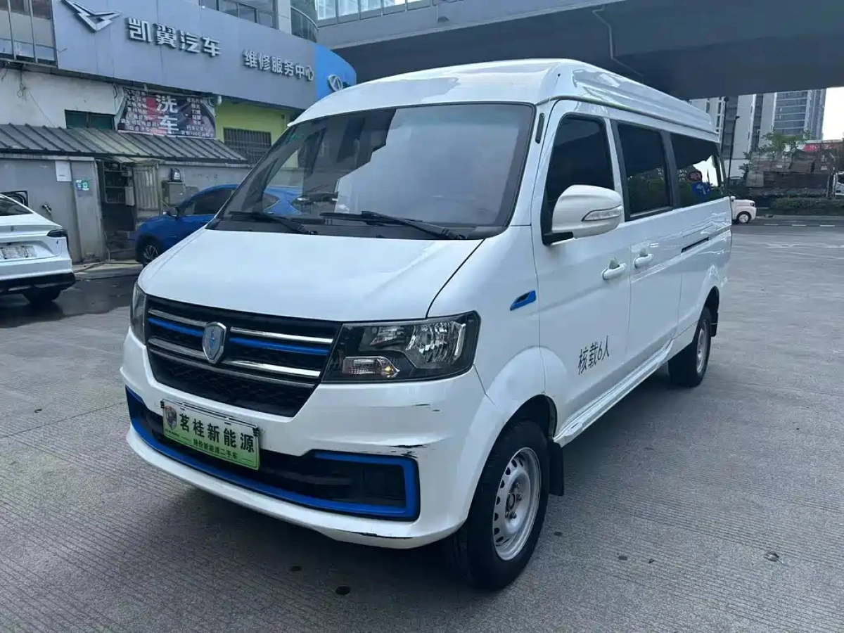 JINBEI 新 SEALION EV  2023