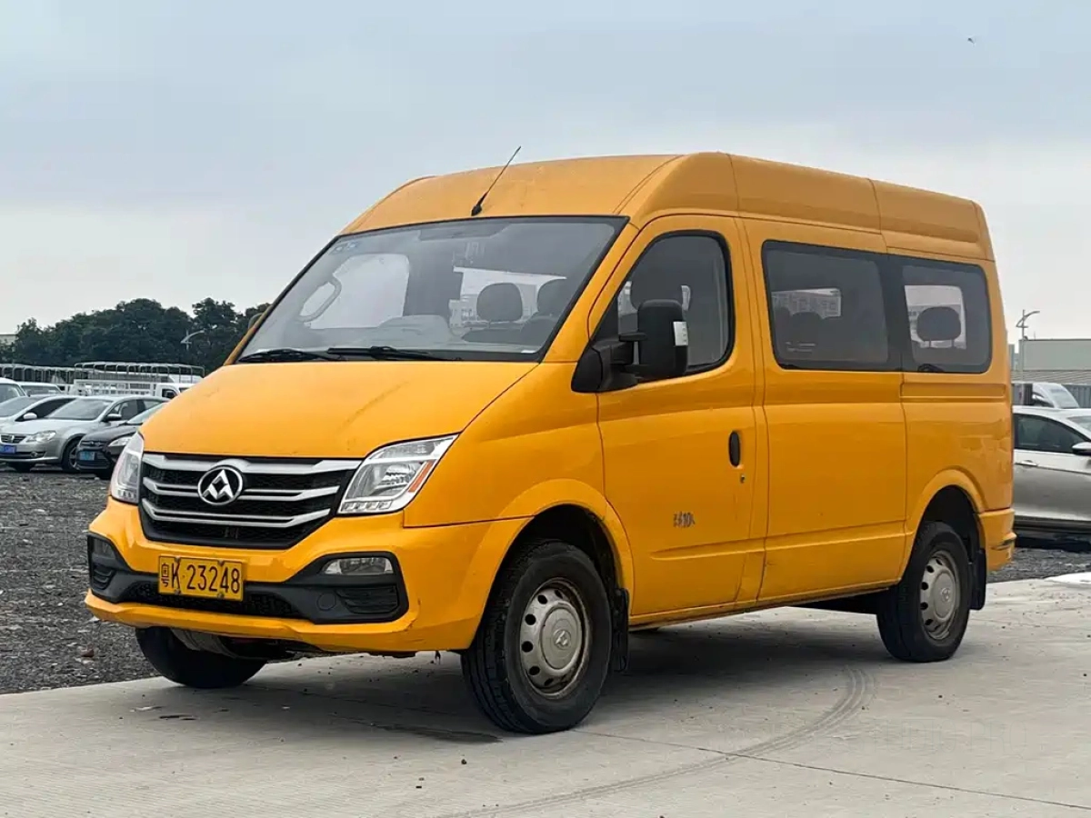 SAIC MAXUS V80 NEW JOURNEY  2019