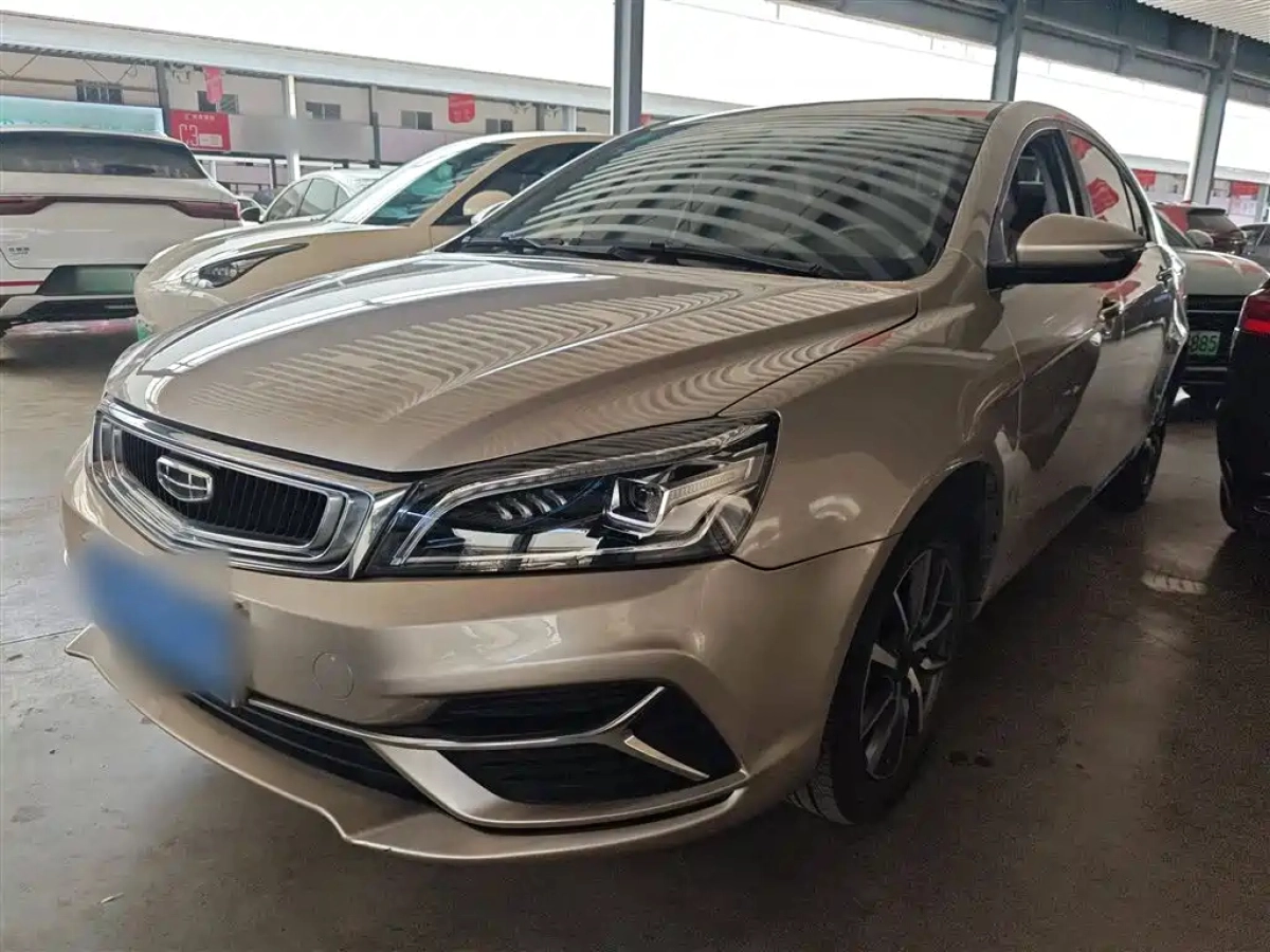 GEELY AUTO EMGRAND