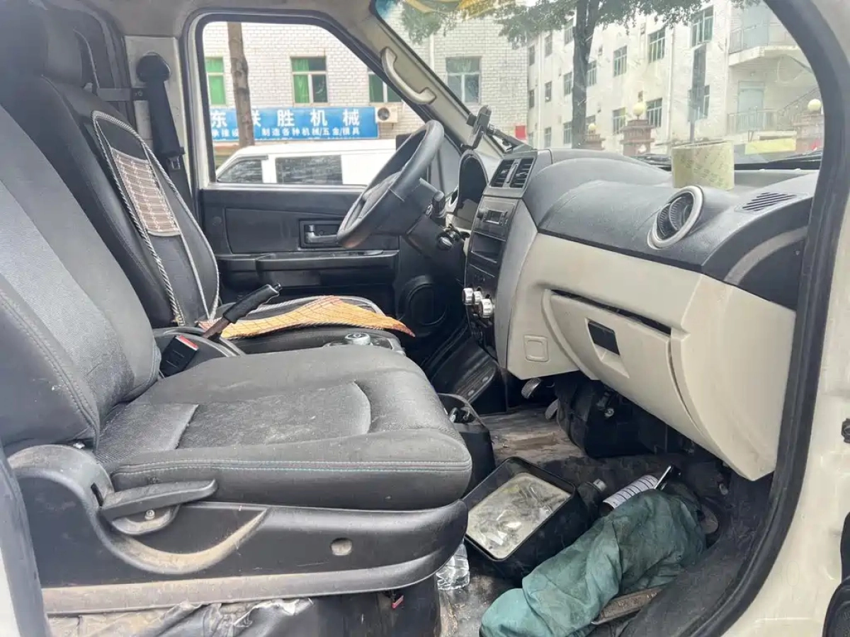 RUICHI AUTO NEW ENERGY EC35