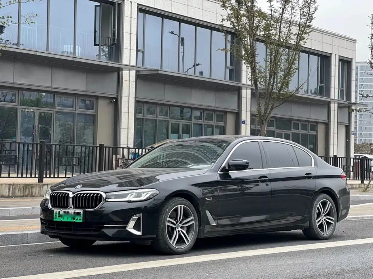 BMW 5-SERIES NEW ENERGY  2022