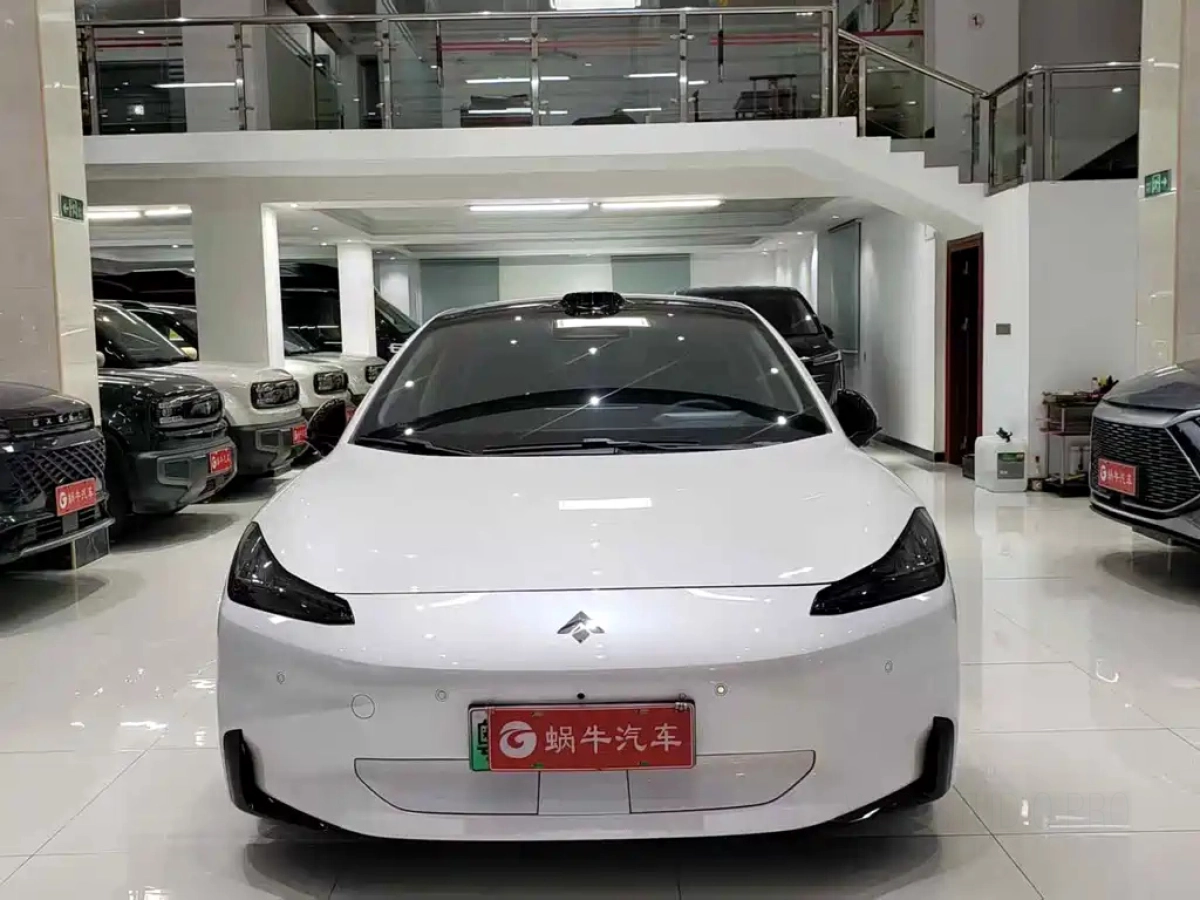 HYPER GAC HYPER GAC GT