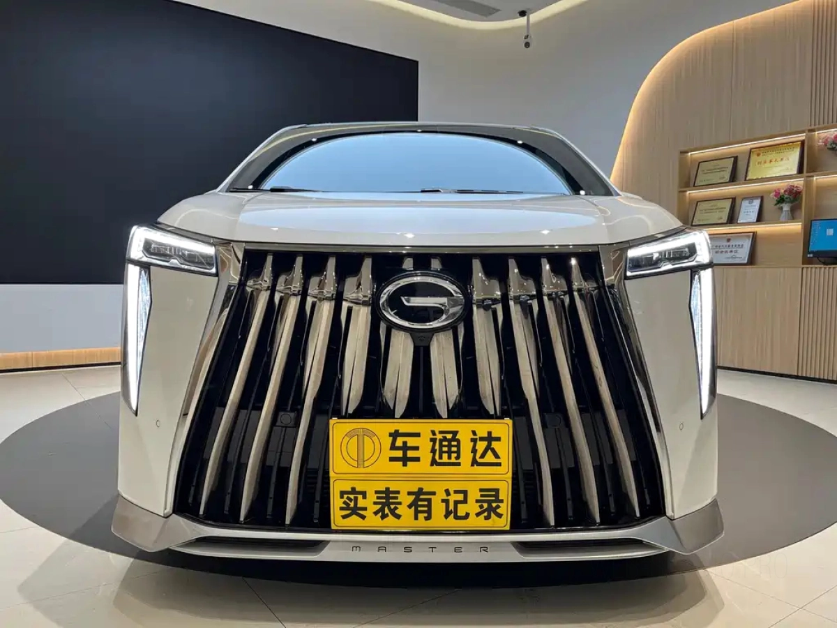 TRUMPCHI M8