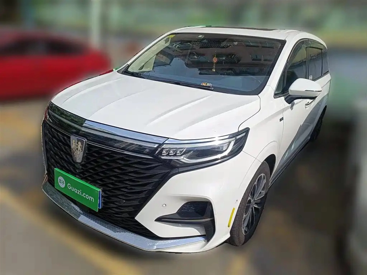 ROEWE IMAX8