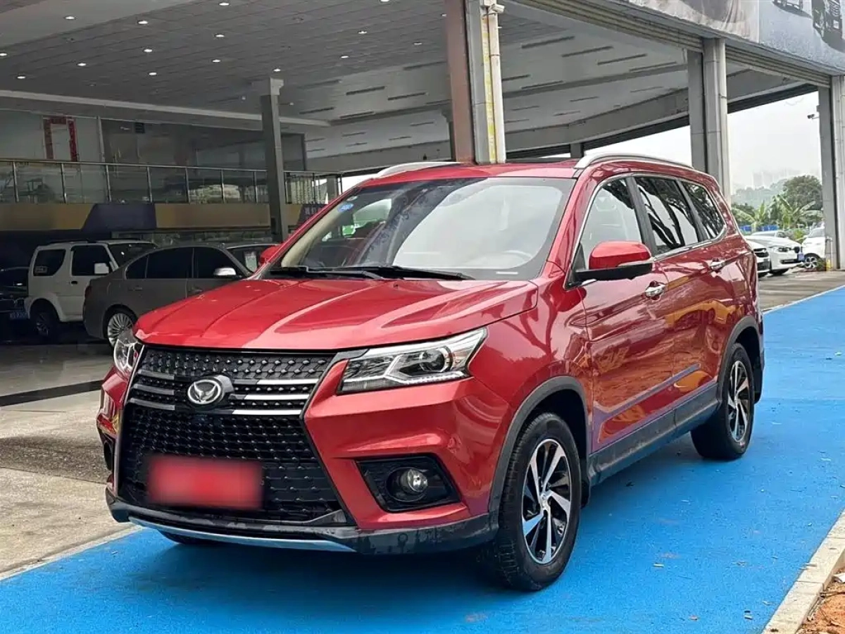 BAIC S7  2019