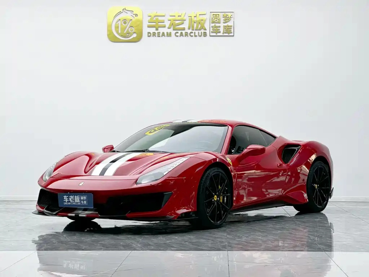FERRARI 488