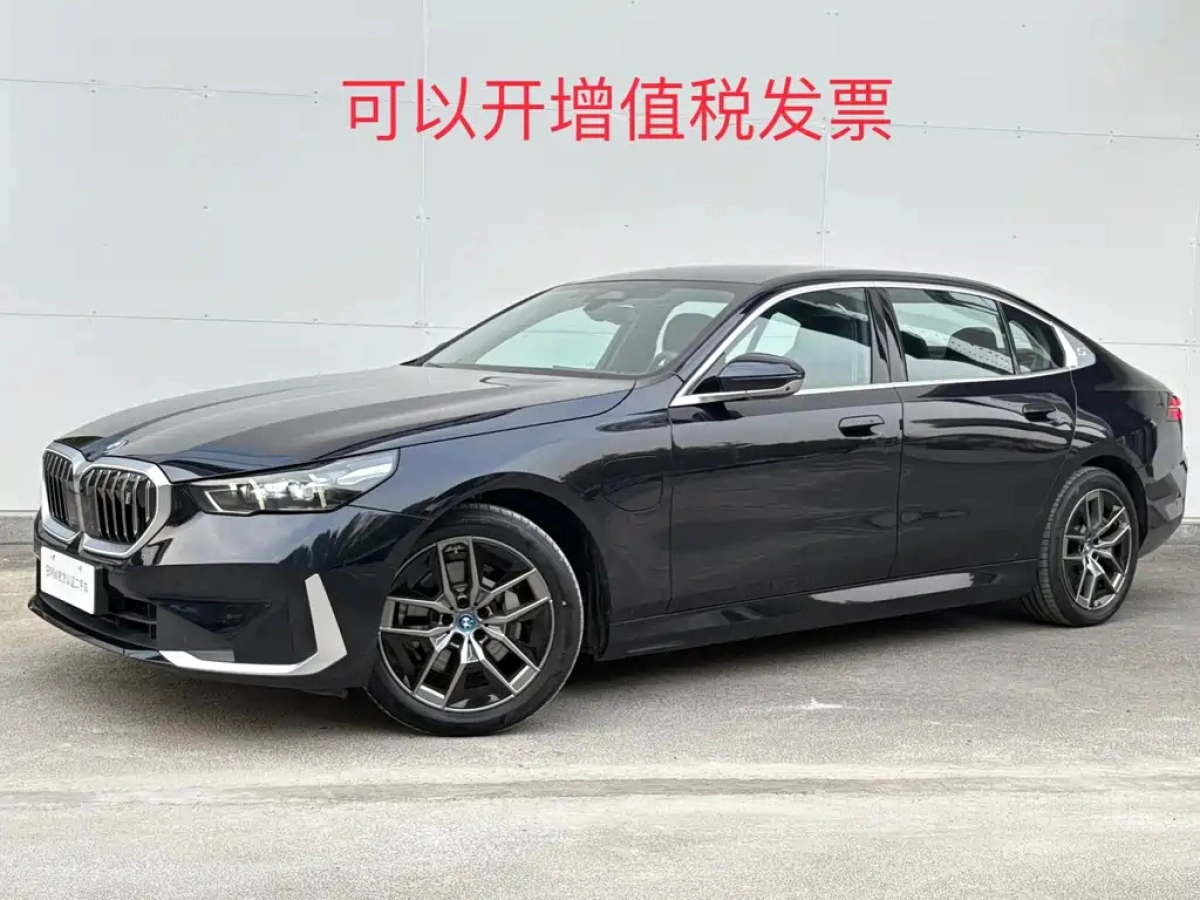 BMW I5