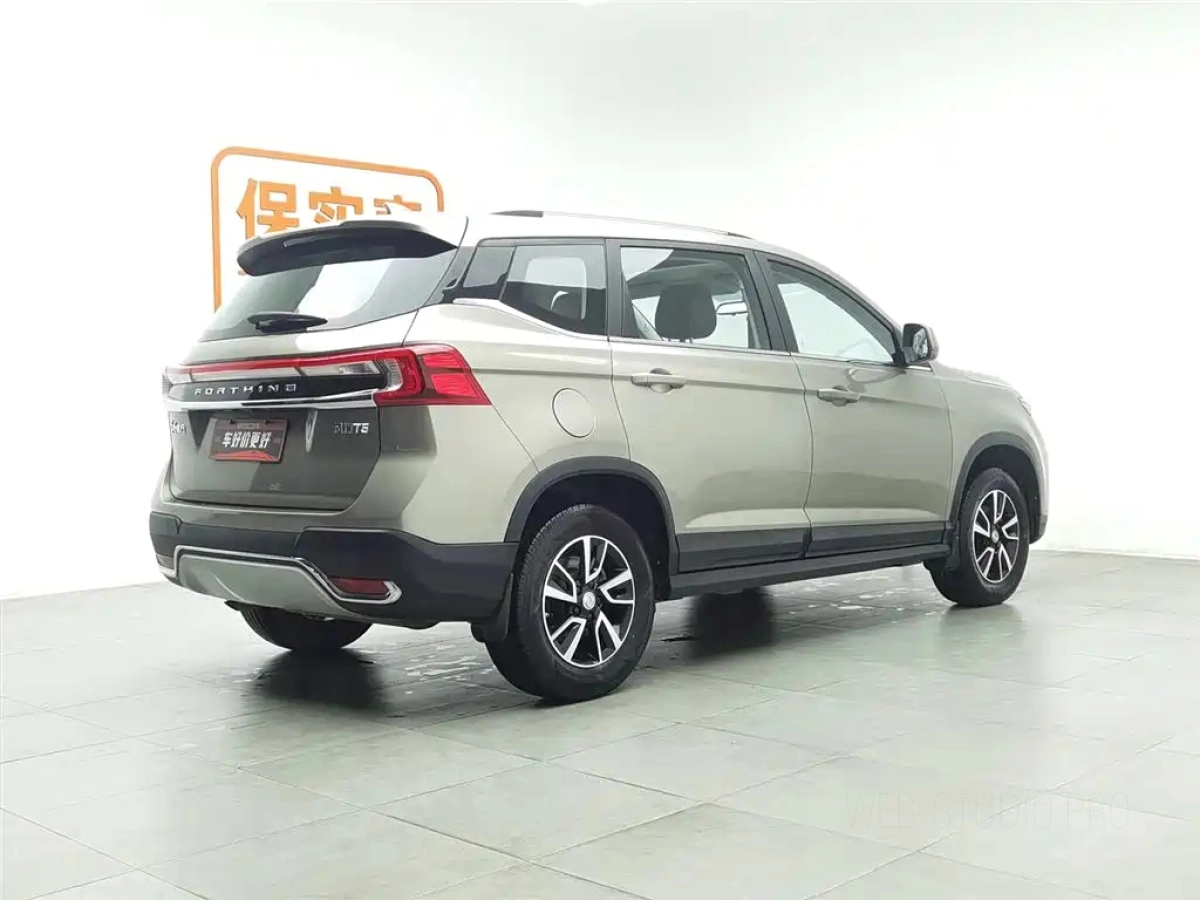 DONGFENG FORTHING T5