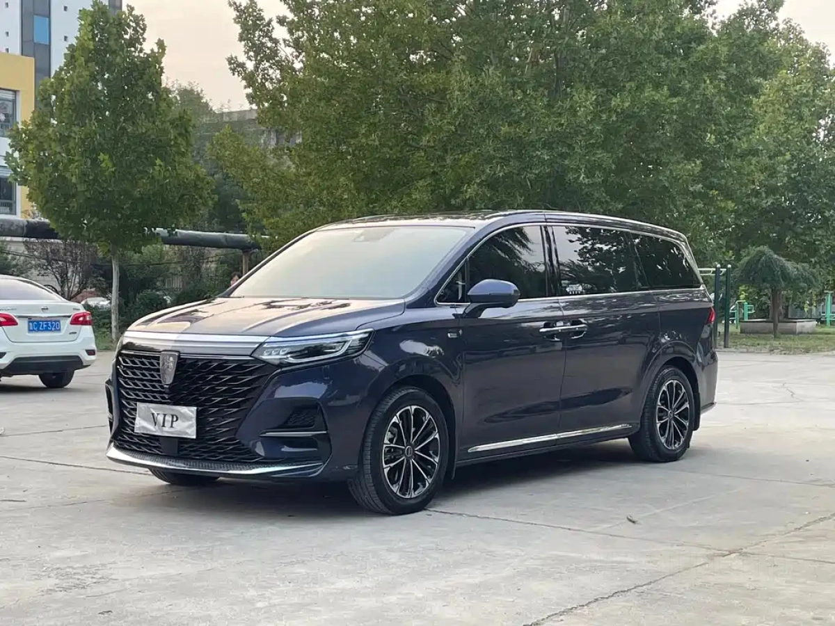 ROEWE IMAX8