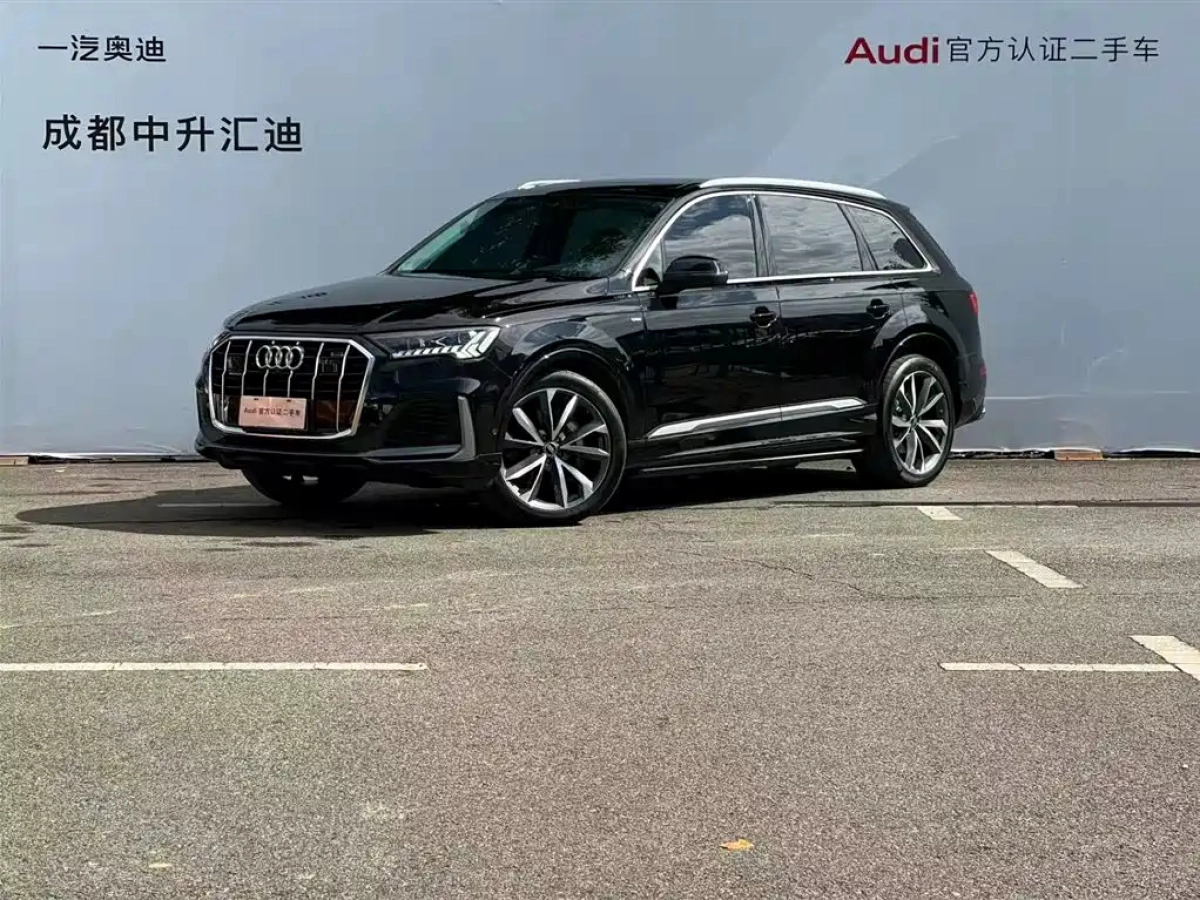 AUDI Q7  2023