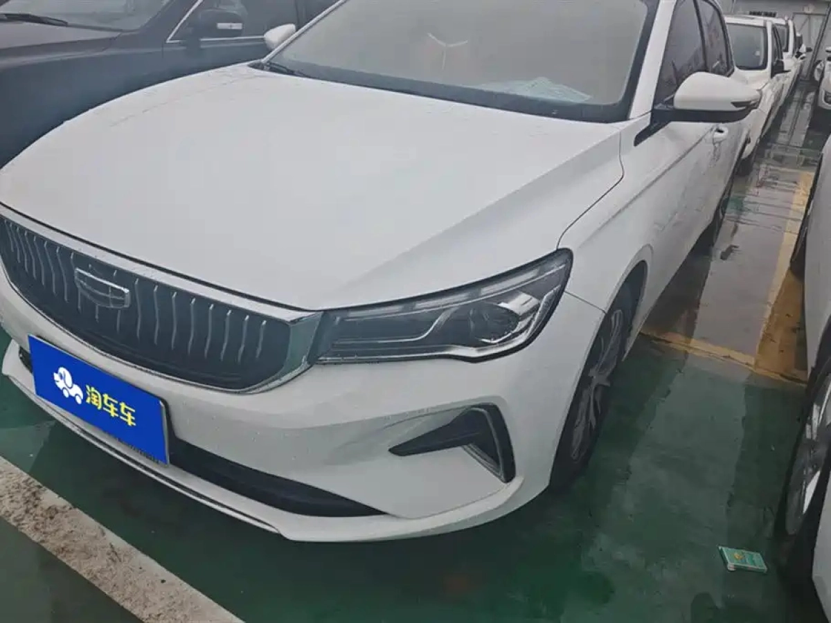 GEELY AUTO EMGRAND