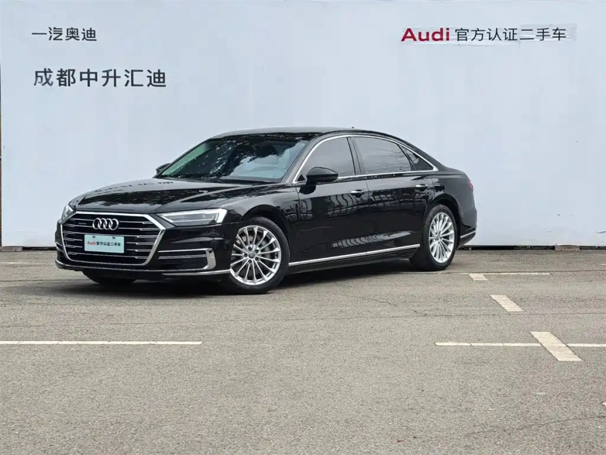 AUDI A8  2020