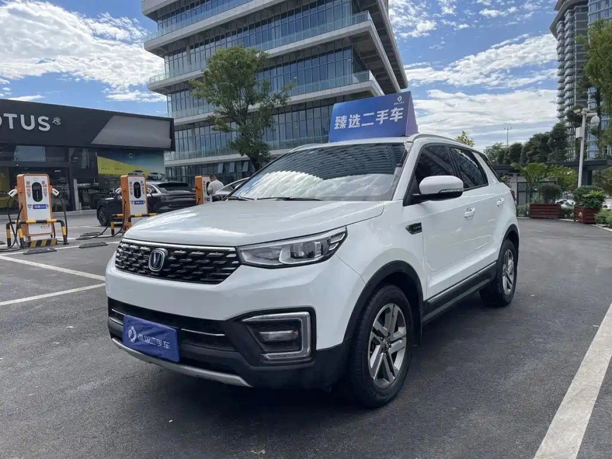 CHANGAN CS55
