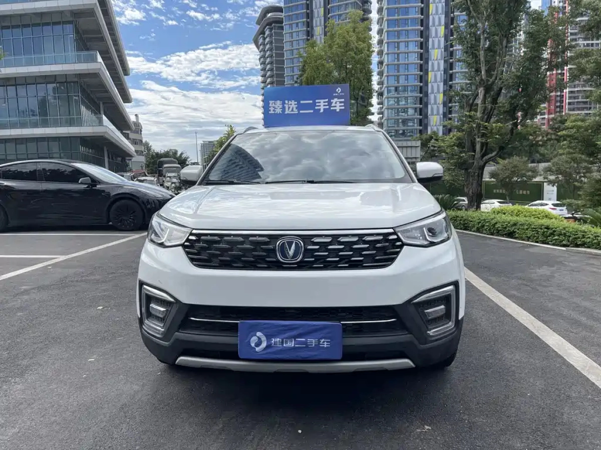 CHANGAN CS55