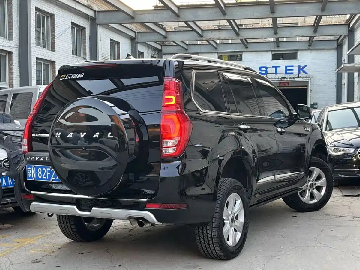 HAVAL H9