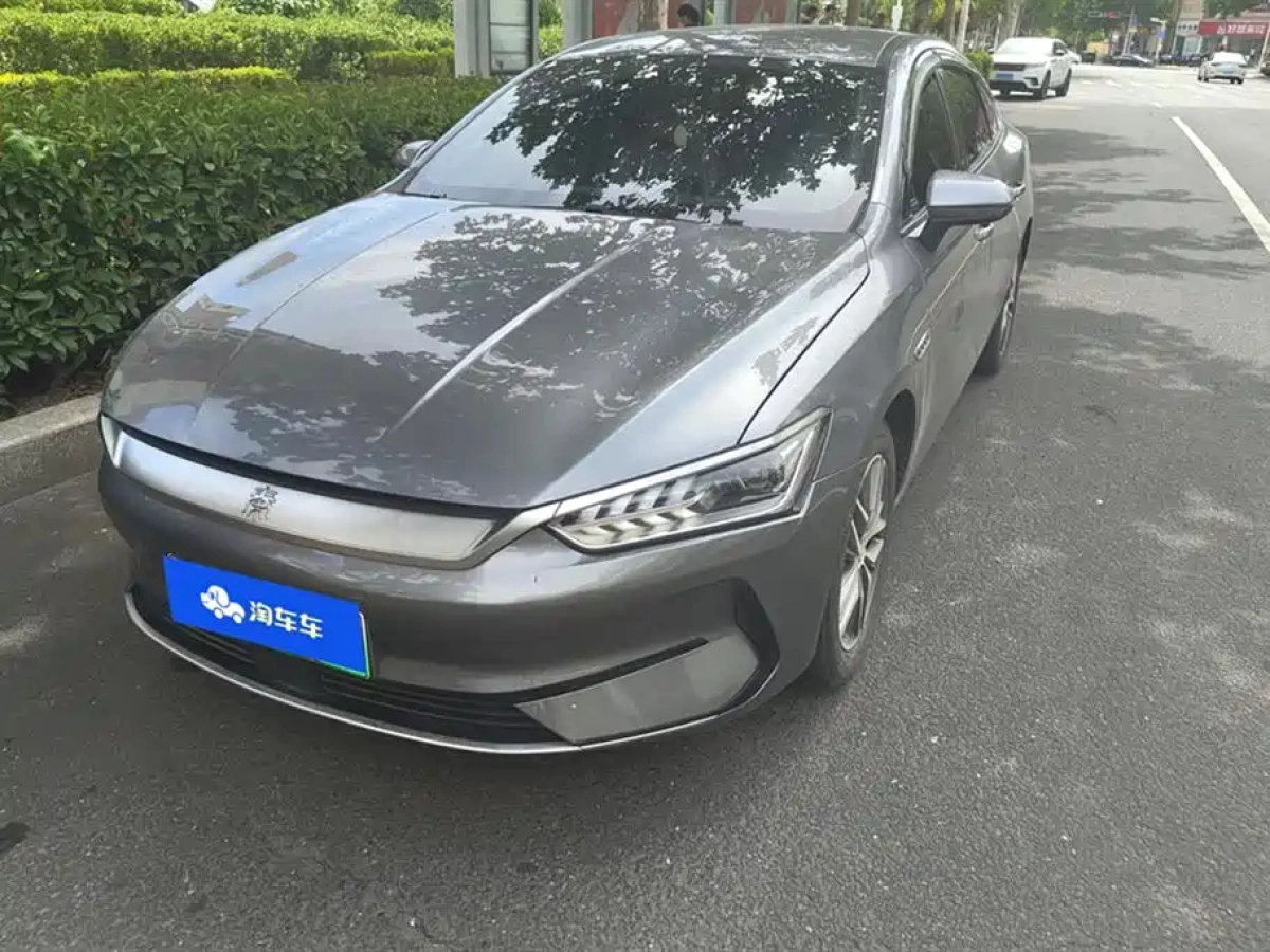 BYD QIN PLUS