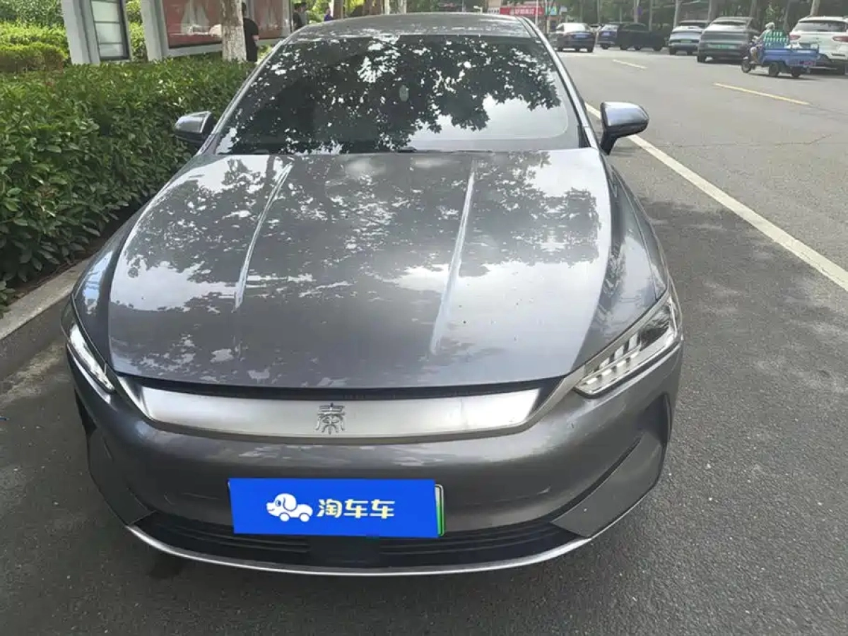 BYD QIN PLUS