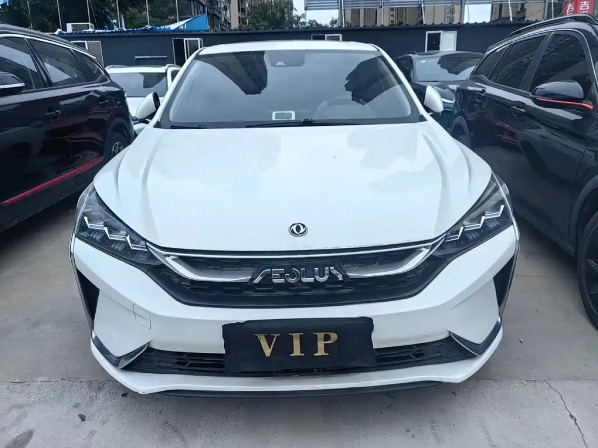 DONGFENG AEOLUS