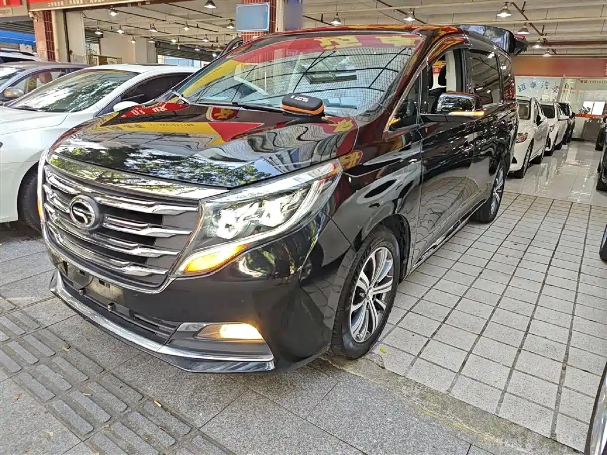 TRUMPCHI M8