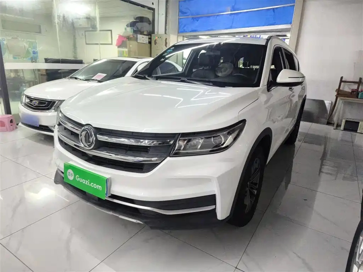 DONGFENG SCENERY IX7  2020