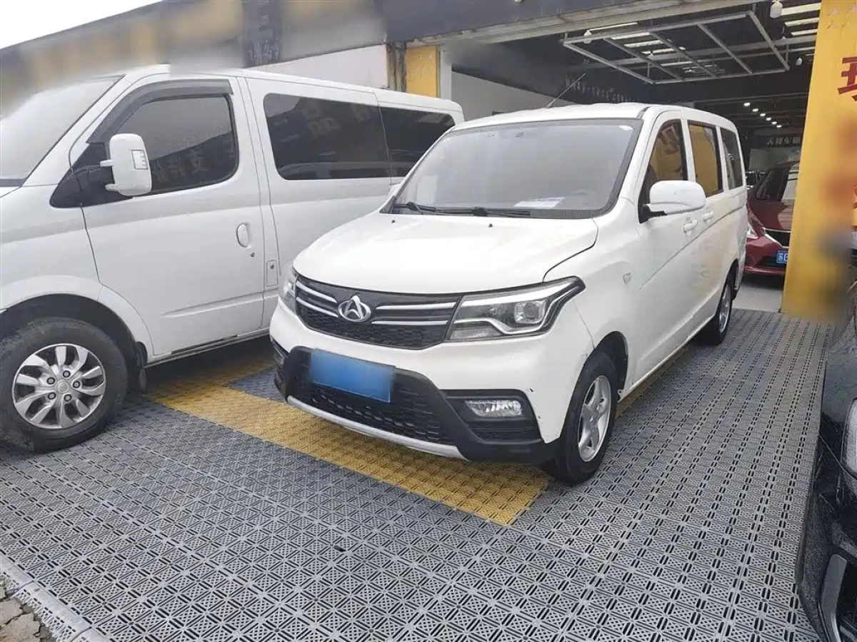 CHANGAN OUNUO S HONOR S  2023